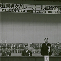 画像：1964年(昭和39)佐賀県体育館の落成1周年