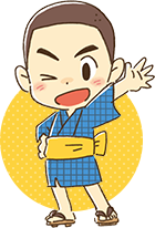 画像:チビ清くん